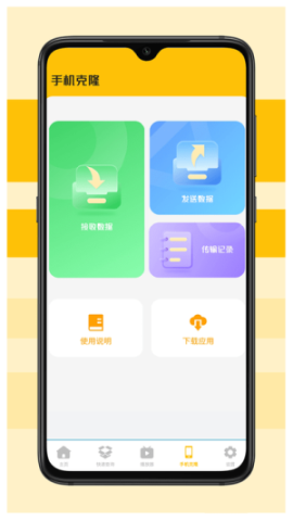 减脂食谱咔森图3