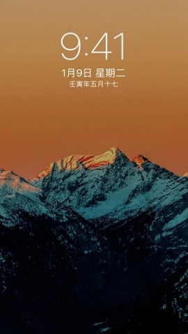 乐活集盒子-图1