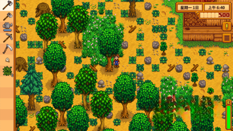 星露谷物语蓝色美化版截图4