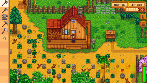 星露谷物语蓝色美化版截图3