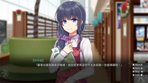 螺丝钉模拟器免费版