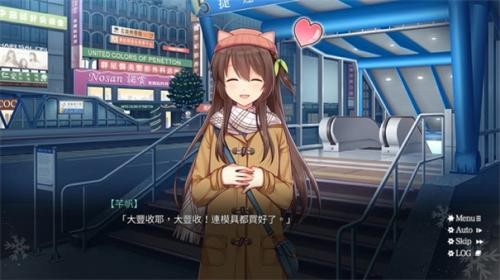 螺丝钉模拟器免费版