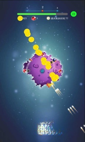 轰炸行星截图3
