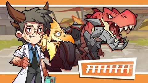 小小驯龙师正版(2)