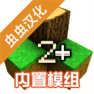生存战争2丧尸围城