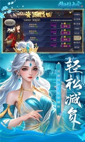 御剑九宫