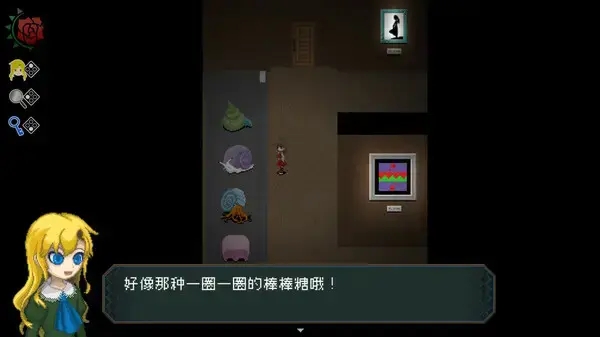 ib恐怖美术馆手机版图2