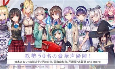 浴火天国国际服截图3