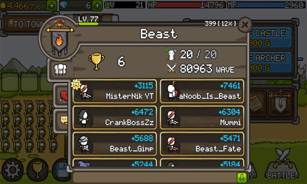 成长城堡中文版图1