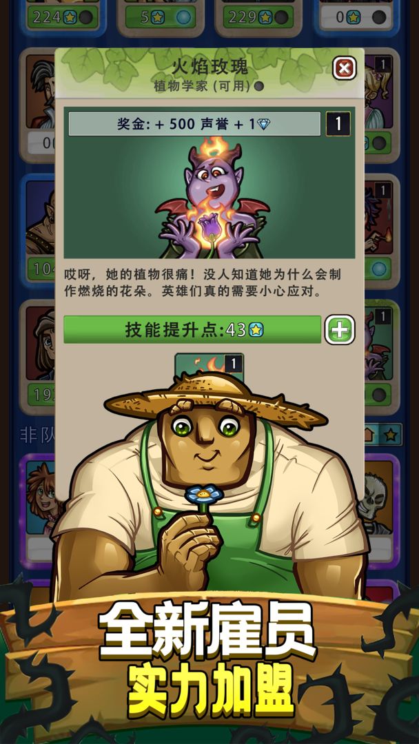 艾丽莎的国度最新版图1