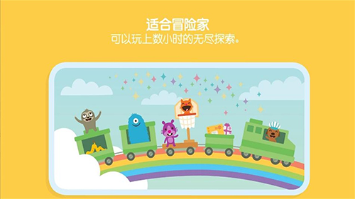 ago迷你游戏世界2