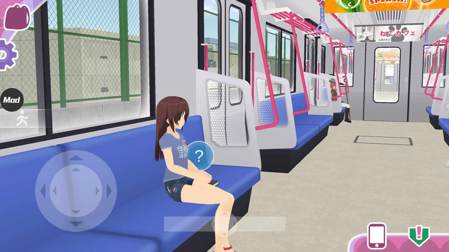 少女都市3D(Shoujo City 3D)(2)