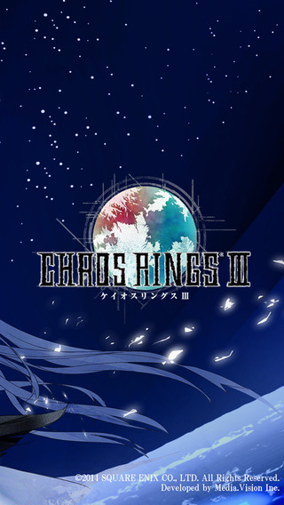 混沌之戒3汉化直装版图1