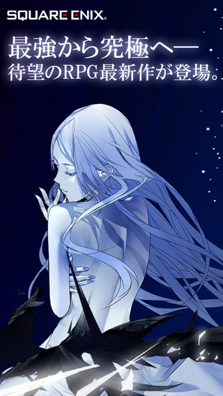 混沌之戒3安卓15稳定版图4