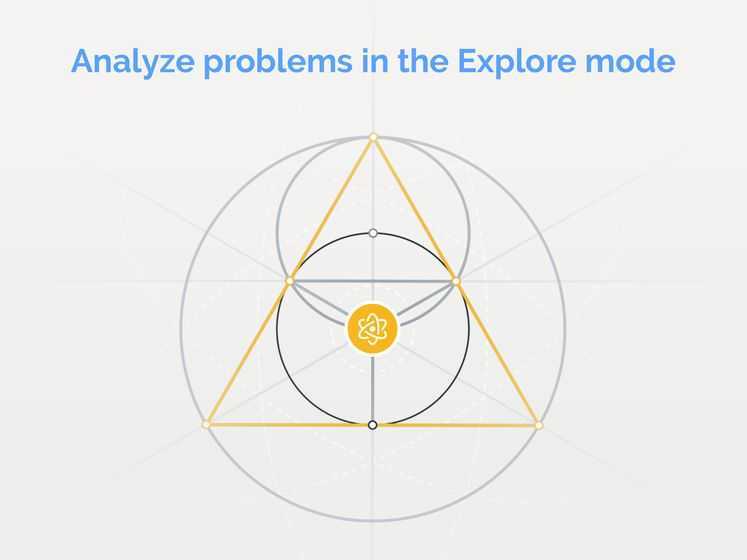 欧氏几何Euclidea(2)