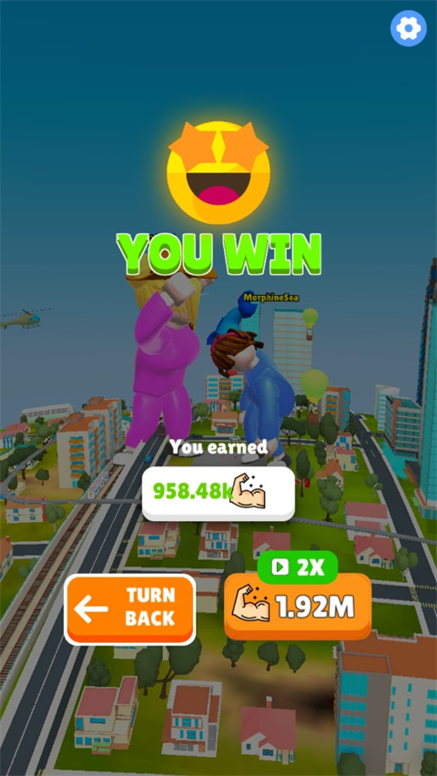 肌肉甜心菜单版图3