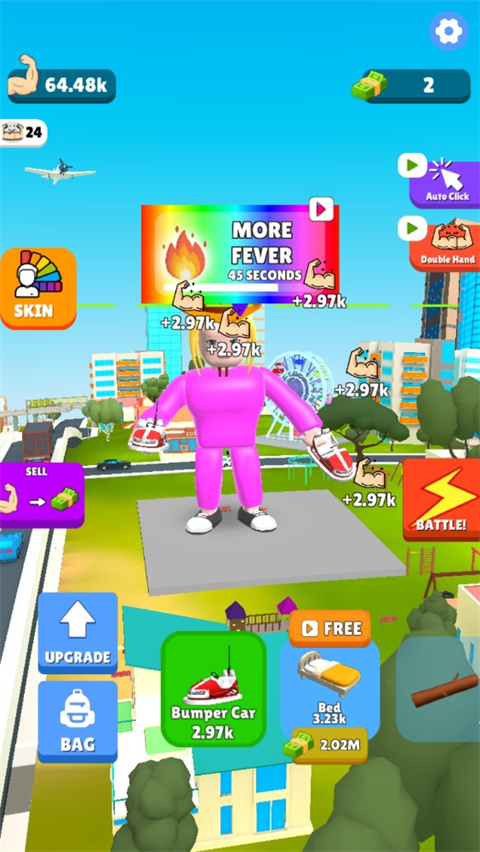 肌肉甜心菜单版图2