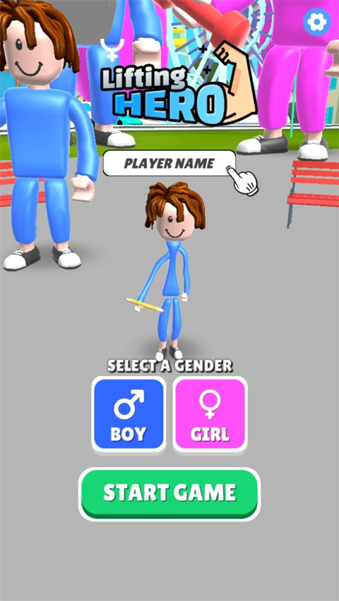 肌肉甜心菜单版图1