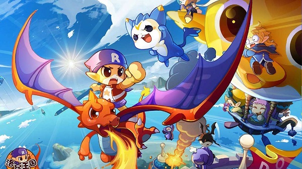 洛克王国lite图1