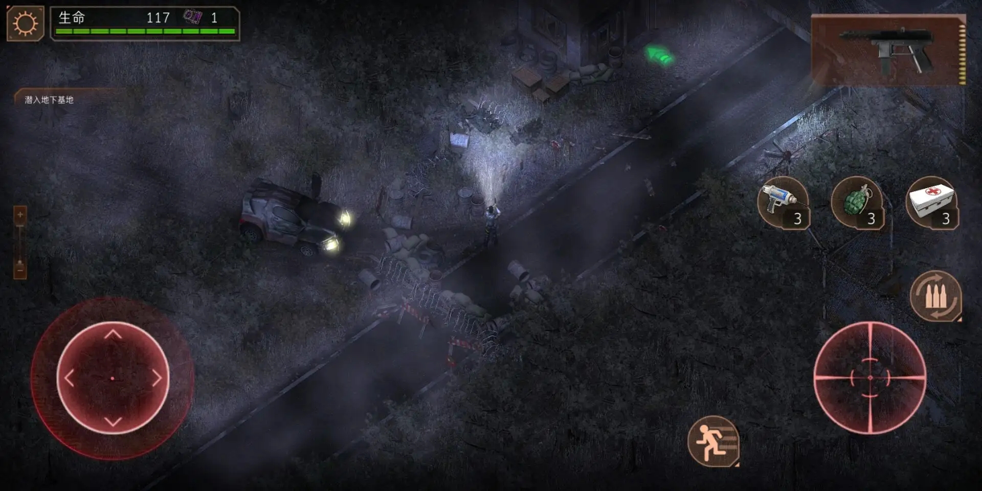 孤胆枪手2手机版(1)