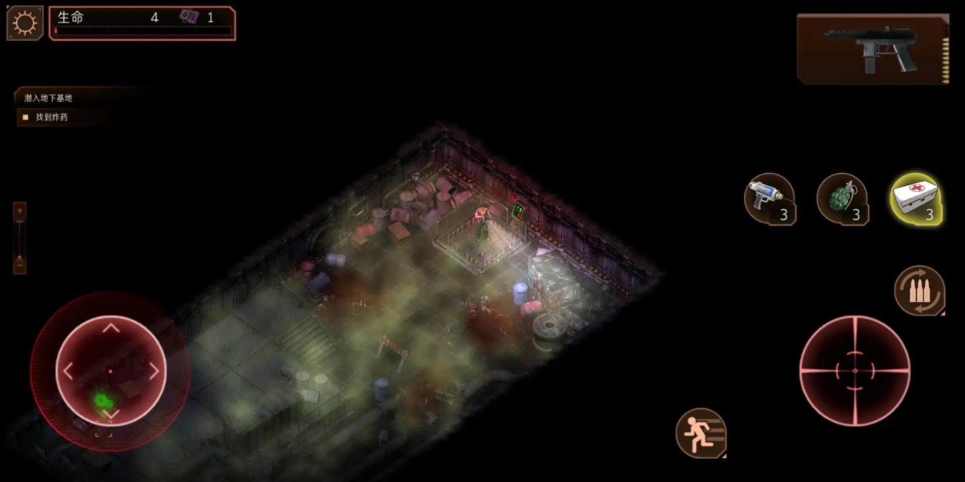 孤胆枪手2手机版(2)