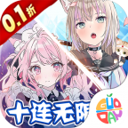 超冒險小鎮物語2