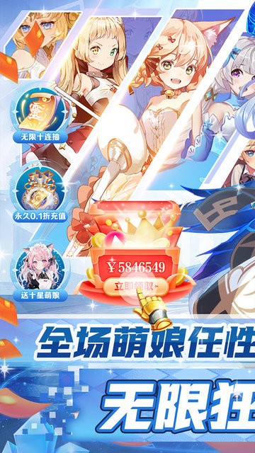 超冒險小鎮物語2