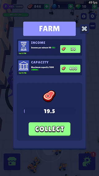 毒液吞噬者截图3