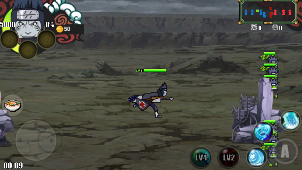 火影战记枯木改制图2