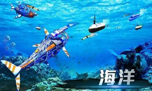 城市机器人战争图4