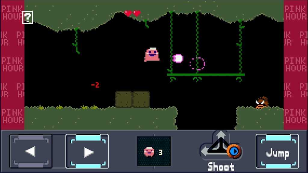 粉红时光(Pink Hour)图3