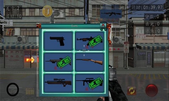 抗日血戰上海灘