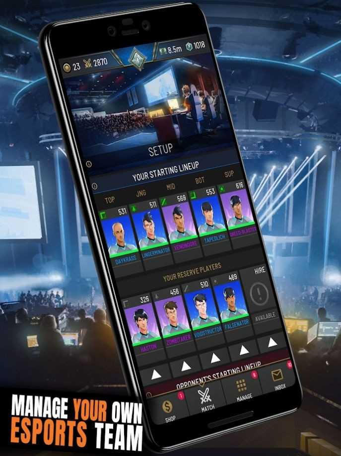 电竞俱乐部经理(RIVALS)图3