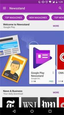 google play商店(OurPlay) 