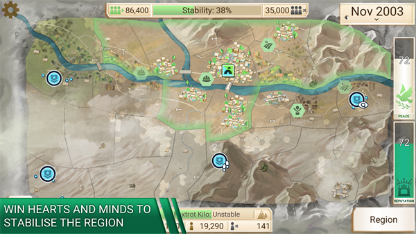 反叛公司手机版图3