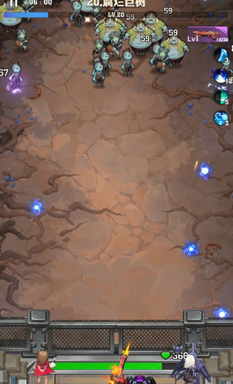 向僵尸开炮安卓1