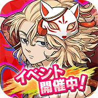 東京復仇者拼圖復仇國際服