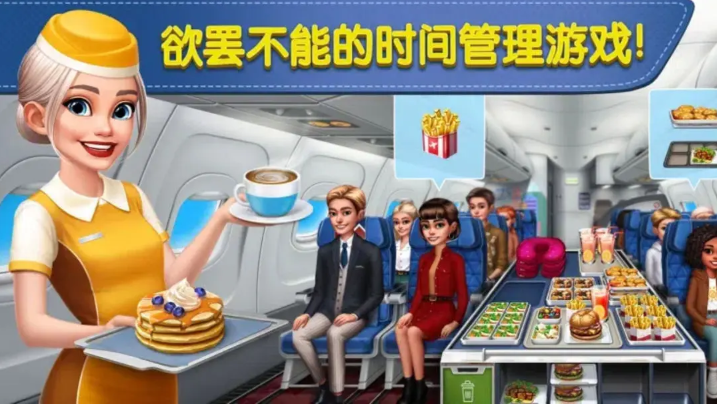 球球旅行记2025更新版图2