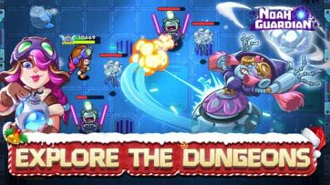诺亚守护者(Noah Guardian)图2