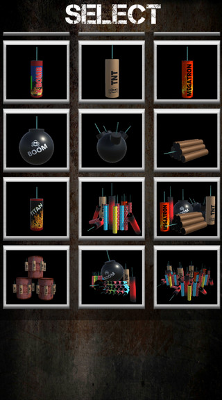 鞭炮模拟器完整版图3