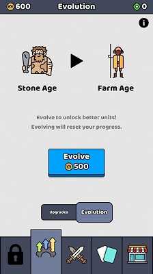 我們是戰(zhàn)士 