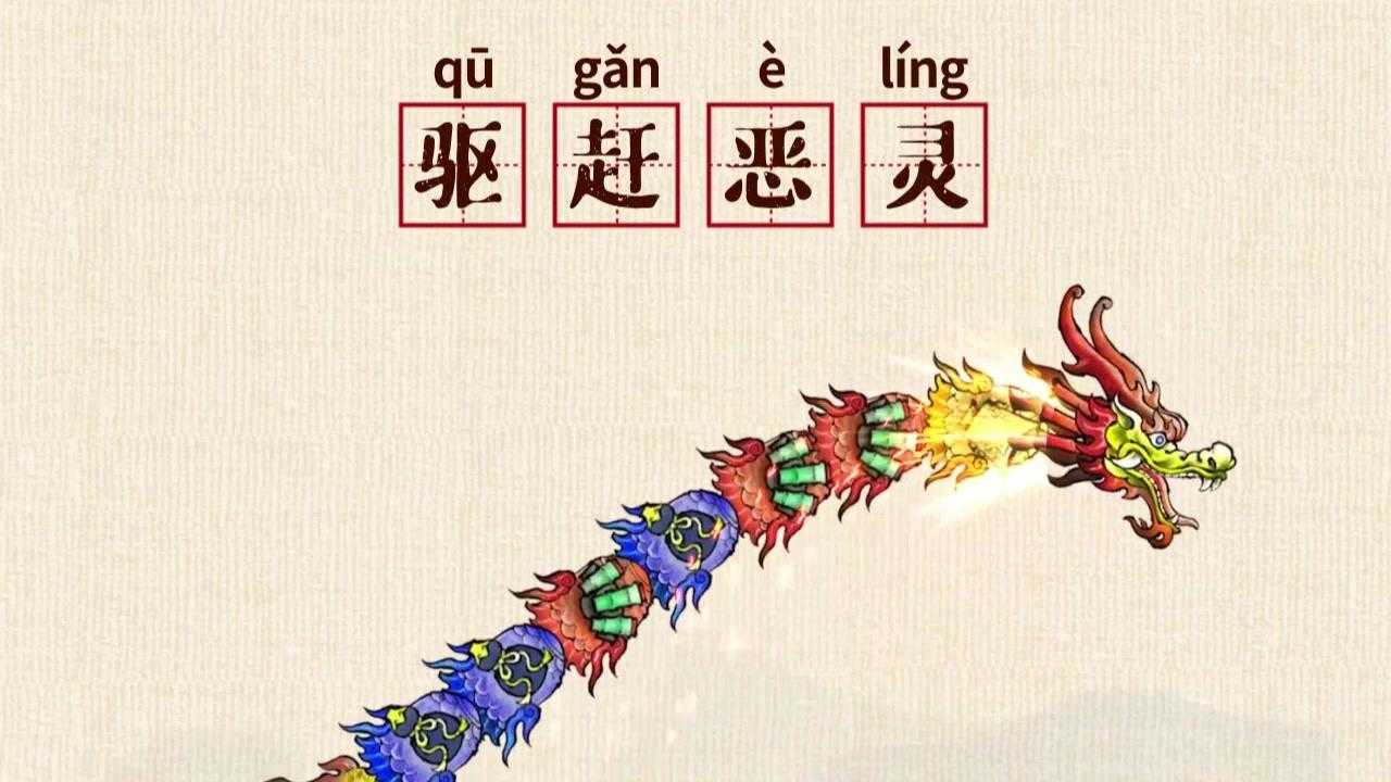 天工开卷图4
