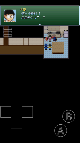 大雄的生化危机手机版图2