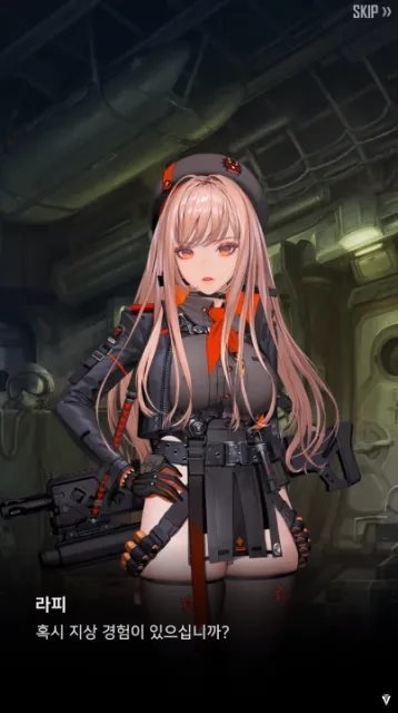 project nikke台服图4