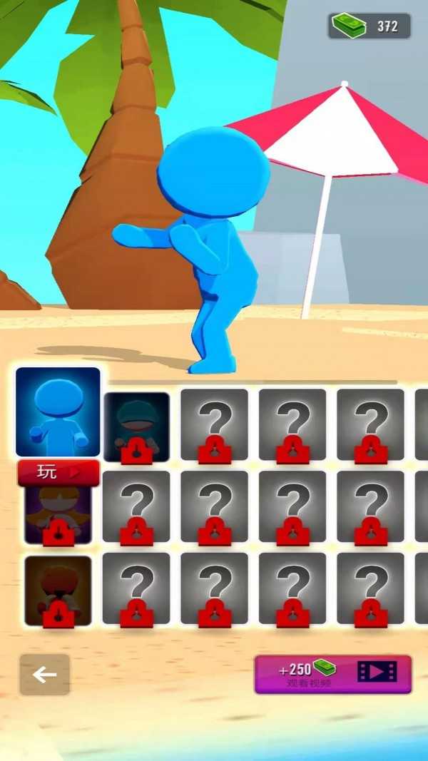 乱斗火柴人3D图3