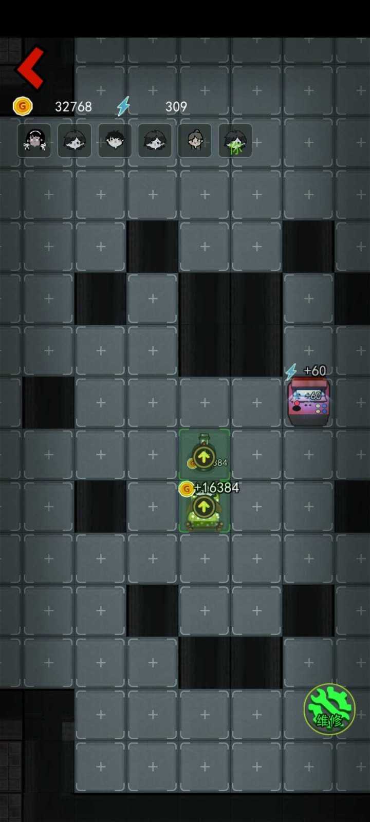 躺平发育诛仙炮版(1)