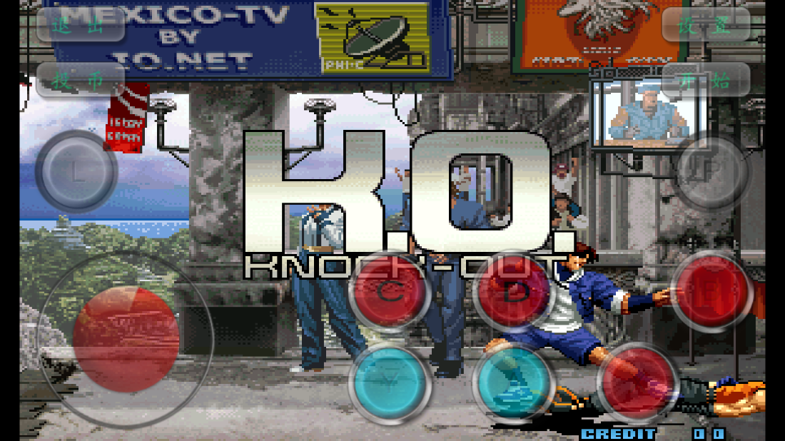 拳皇2002风云再起免费版截图2