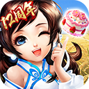 神雕侠侣折扣版