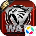 我的使命qq登錄版