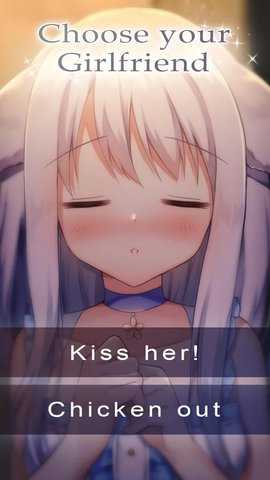 我的犬女友My Dog Girlfriend4